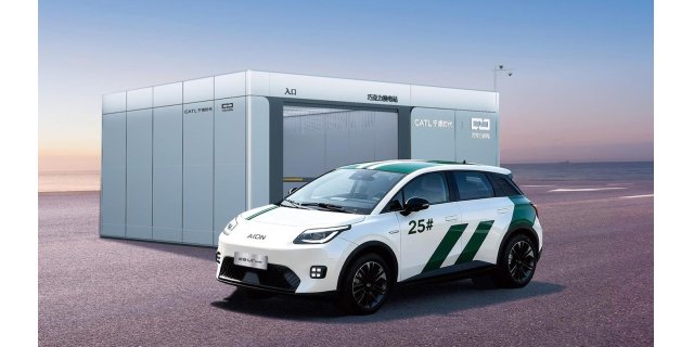 Bataryasız Elektrikli Otomobil Devri: Aion UT Super ve Abonelik Modeli