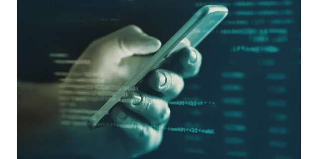 Kırıkkale'de Telefondan Banka Soygunu! Yeni Dolandırıcılık Yöntemi